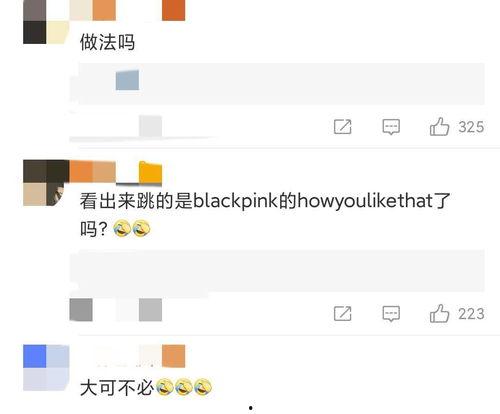 爆料视频作品怎么做,揭秘制作过程与技巧 第2张 爆料视频作品怎么做,揭秘制作过程与技巧 第2张