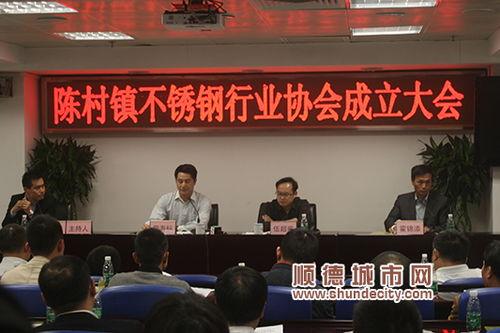 洪洞陈村新闻最新爆料,揭秘陈村发展新动态,村民生活焕新颜 第2张 洪洞陈村新闻最新爆料,揭秘陈村发展新动态,村民生活焕新颜 第2张