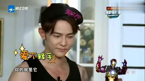 最新爆料汪东城是真的吗,最新爆料真相大白 第3张 最新爆料汪东城是真的吗,最新爆料真相大白 第3张