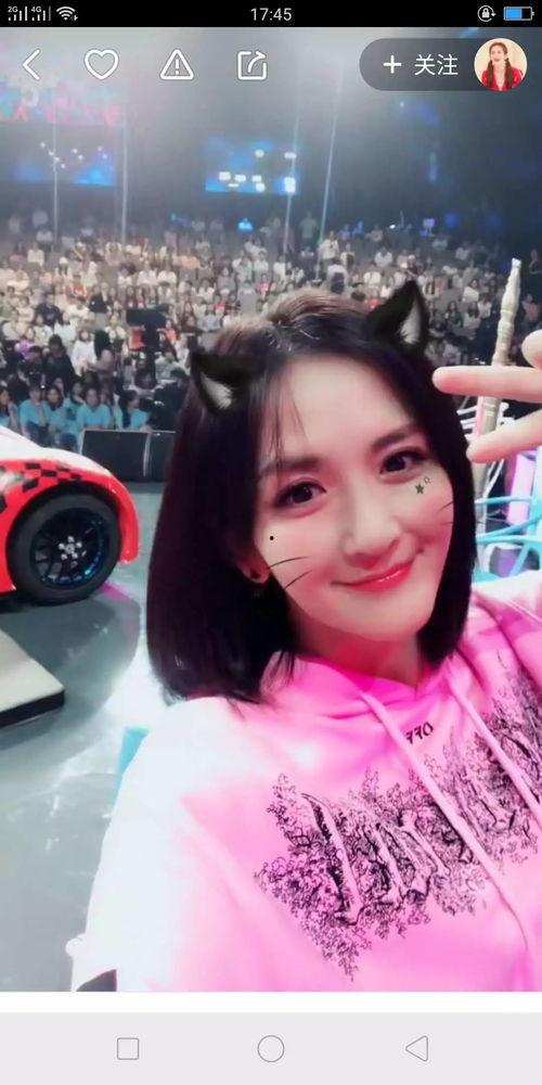 娜姐视频爆料网站,揭秘网络红人幕后真相 第1张 娜姐视频爆料网站,揭秘网络红人幕后真相 第1张