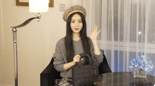 丽萍赵姐爆料视频,幕后真相大曝光 第1张 丽萍赵姐爆料视频,幕后真相大曝光 第1张