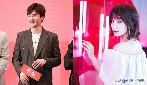 郑凯爆料吴昕视频,视频曝光惊人内幕