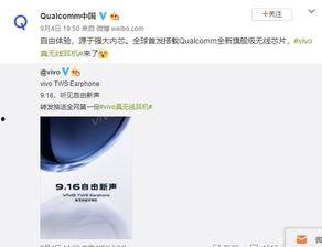 正泰爆料博主视频,视频内容深度解析 第3张 正泰爆料博主视频,视频内容深度解析 第3张