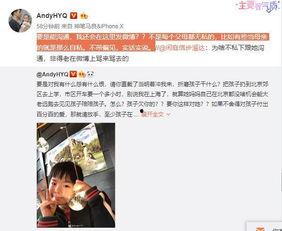 大勇最新爆料视频大全,揭秘热点事件背后的真相 第1张 大勇最新爆料视频大全,揭秘热点事件背后的真相 第1张