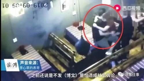 酒吧最新事件爆料视频完整版,揭秘完整版爆料视频背后的惊人真相 第2张 酒吧最新事件爆料视频完整版,揭秘完整版爆料视频背后的惊人真相 第2张