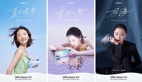 会昌媒体爆料最新消息今天 第3张 会昌媒体爆料最新消息今天 第3张